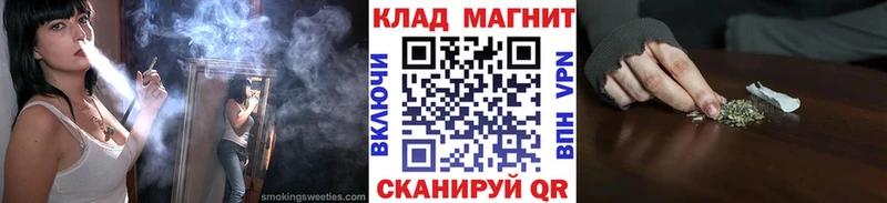 Названия наркотиков Кировград Марихуана Alpha-PVP Кокаин кракен ссылки Меф Гашиш