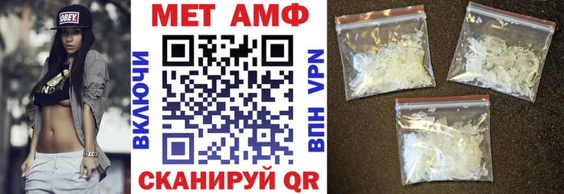 даркнет сайт  Кировград  АМФЕТАМИН Розовый 
