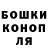 ГЕРОИН хмурый Vlad Bukatkin