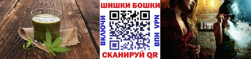 Canna-Cookies конопля shop наркотические препараты Кировград