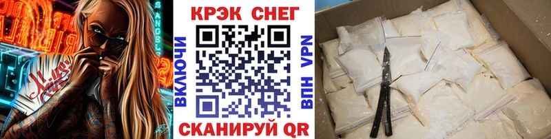 где можно купить   Кировград  Кокаин VHQ 