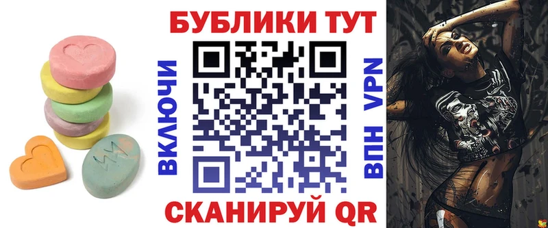 сколько стоит  Кировград  ЭКСТАЗИ mix 