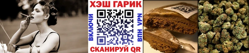 Гашиш hashish Кировград