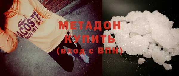 ECSTASY Алексеевка