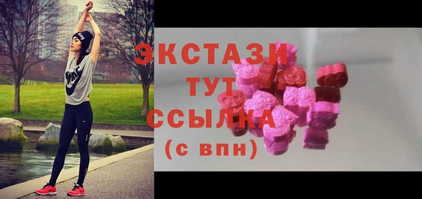 мефедрон мука Алексин