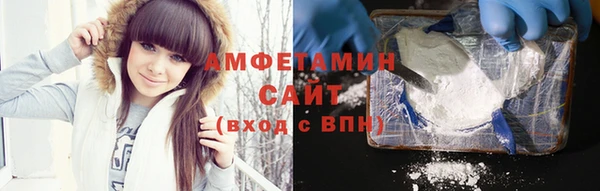 мефедрон мука Алексин
