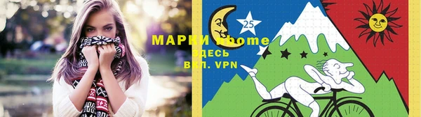 2c-b Абдулино