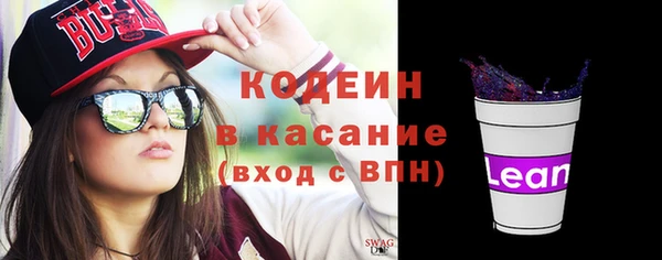 ECSTASY Алексеевка