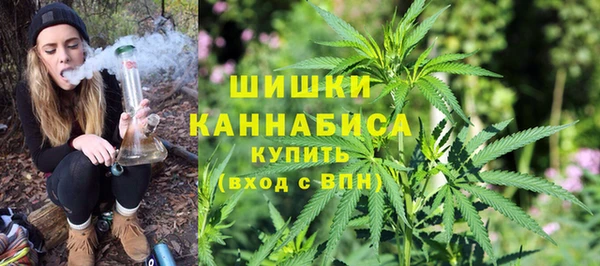 2c-b Абдулино