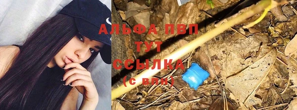 COCAINE Алзамай