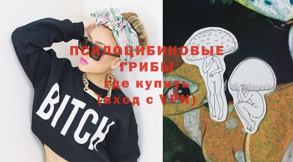 COCAINE Алзамай