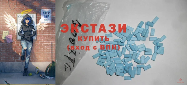 COCAINE Алзамай