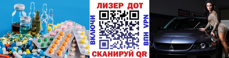 OMG ССЫЛКА  Кировград  LSD-25 экстази кислота 
