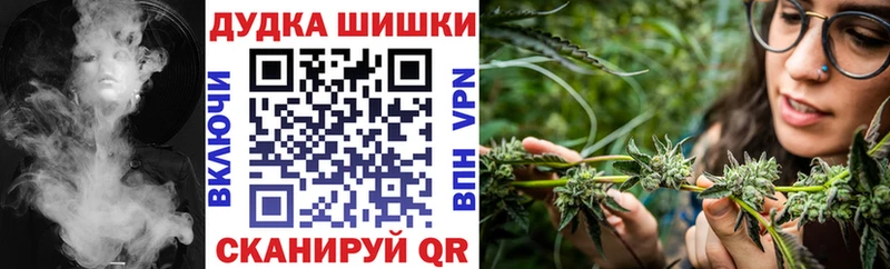 купить закладку  Кировград  маркетплейс как зайти  Каннабис ГИДРОПОН 